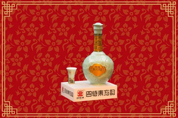 宜兴市回收四特酒