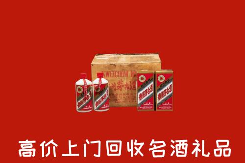 宜兴市高价回收铁盖茅台酒