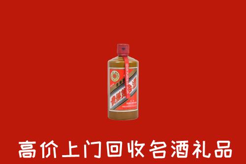 宜兴市回收陈酿茅台酒